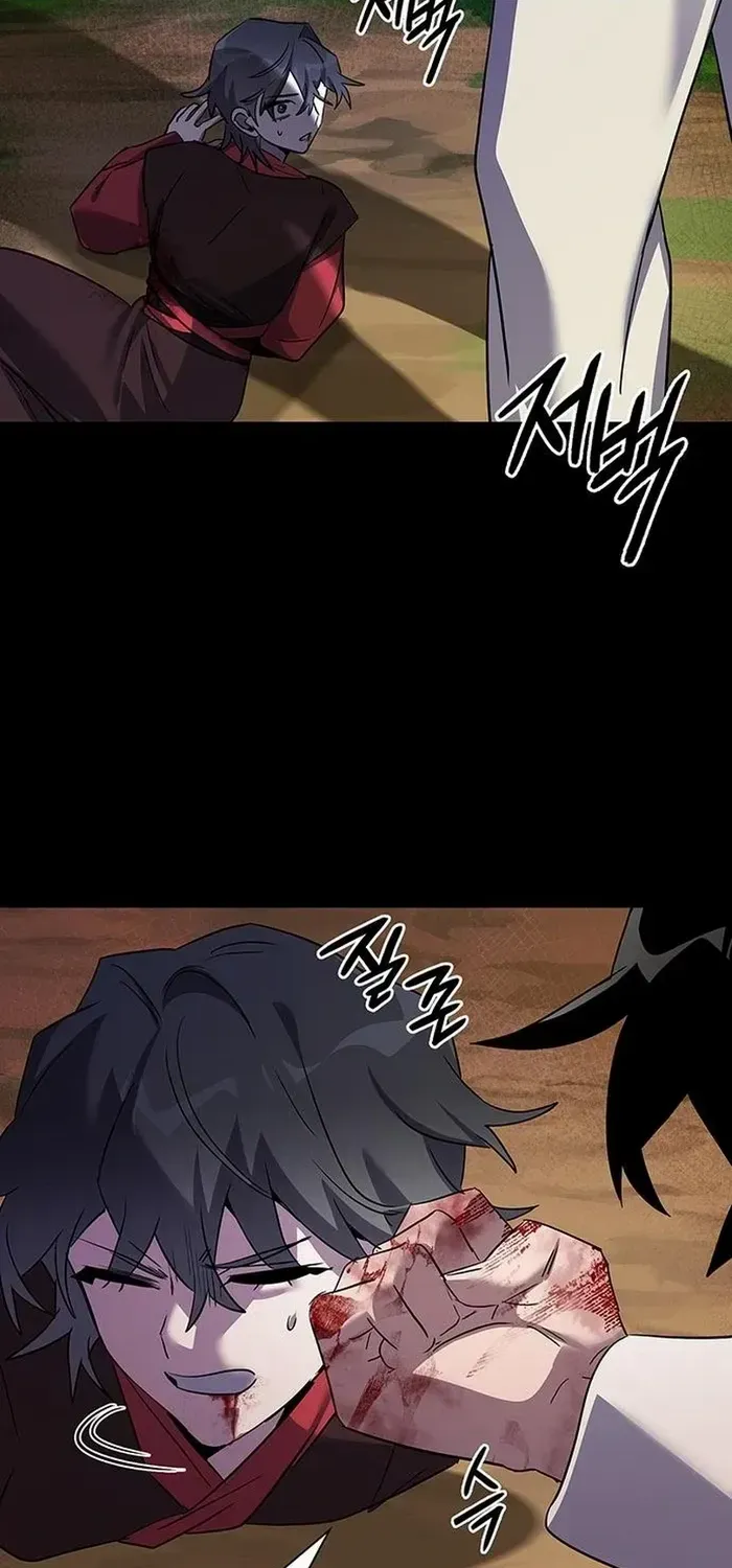 Read Goblin’s Night chapter 111 image 24 on Lezhin