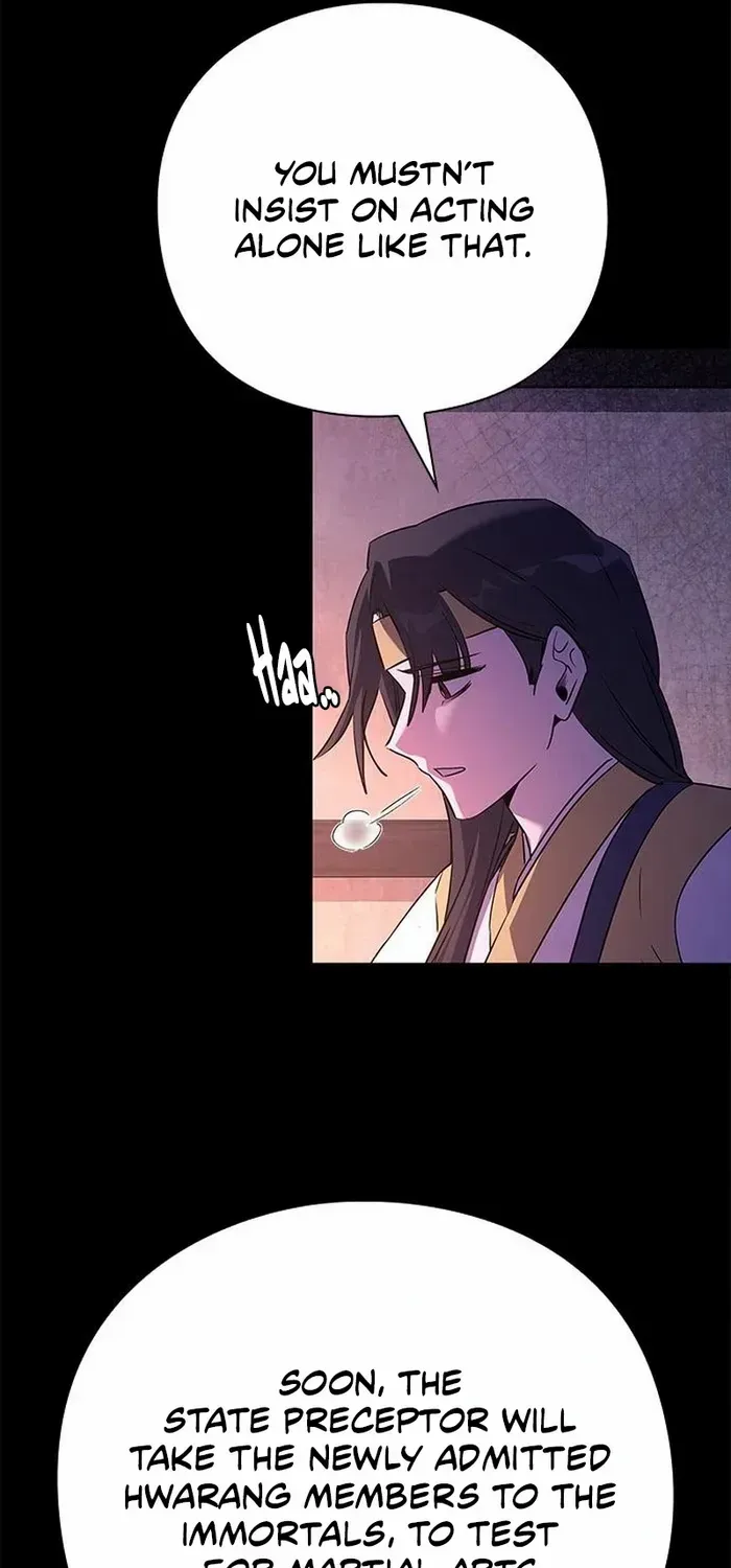 Read Goblin’s Night chapter 111 image 38 on Lezhin