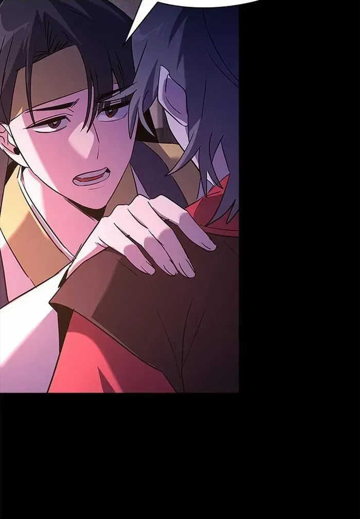 Read Goblin’s Night chapter 111 image 42 on Lezhin
