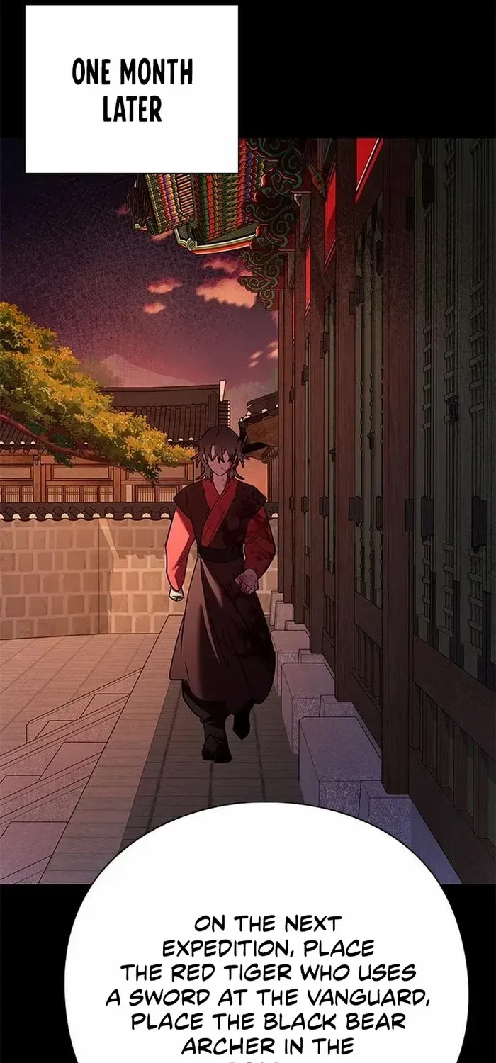 Read Goblin’s Night chapter 111 image 48 on Lezhin