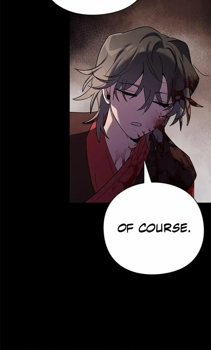 Read Goblin’s Night chapter 111 image 52 on Lezhin