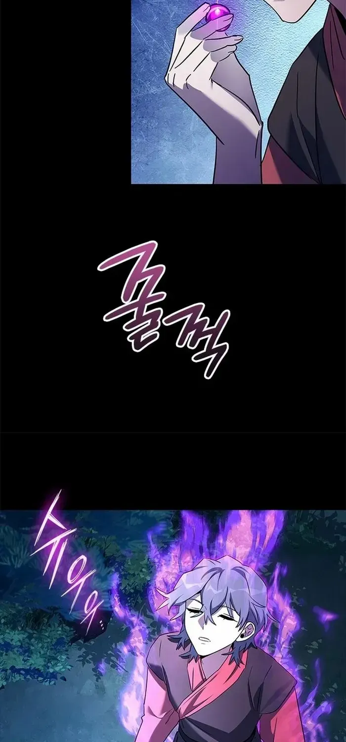 Read Goblin’s Night chapter 111 image 56 on Lezhin