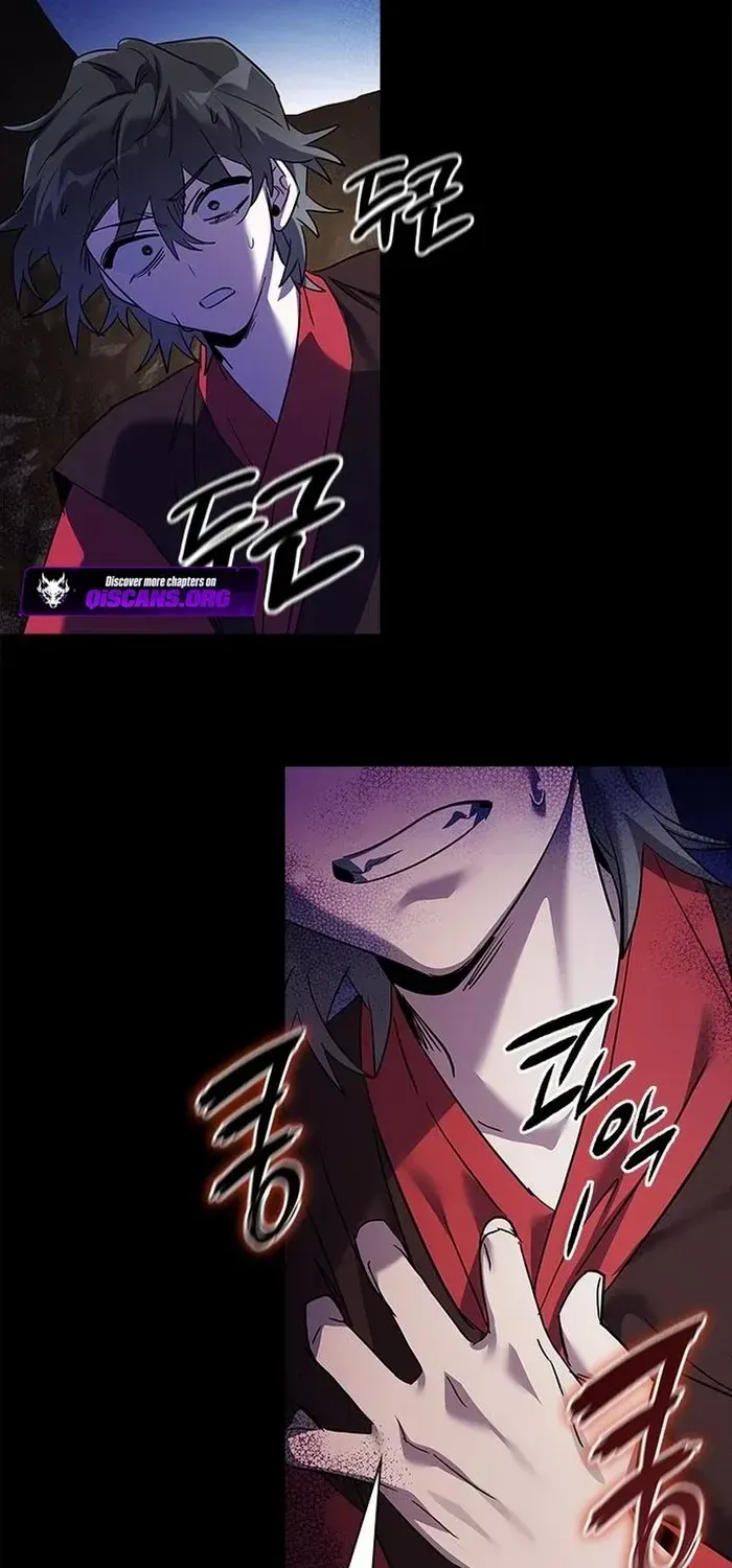 Read Goblin’s Night chapter 111 image 7 on Lezhin