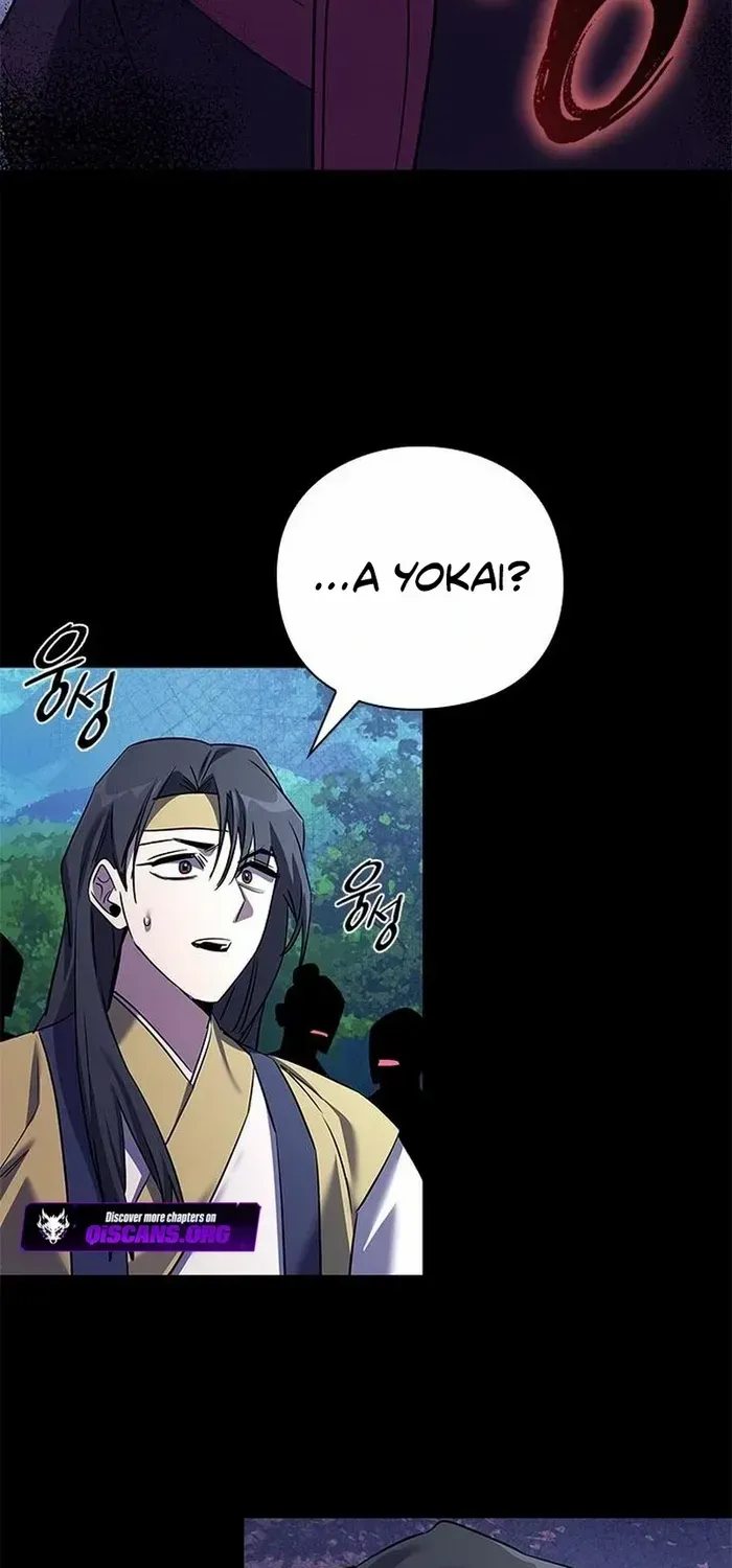 Read Goblin’s Night chapter 111 image 86 on Lezhin