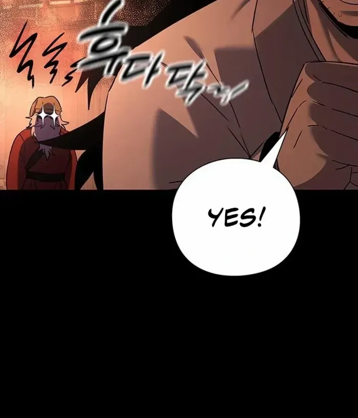 Read Goblin’s Night chapter 112 image 10 on Lezhin