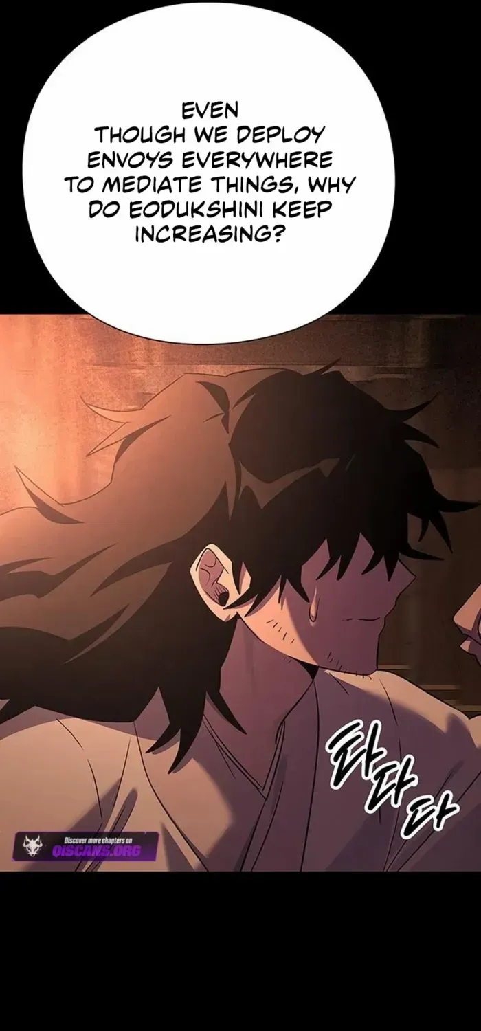 Read Goblin’s Night chapter 112 image 11 on Lezhin