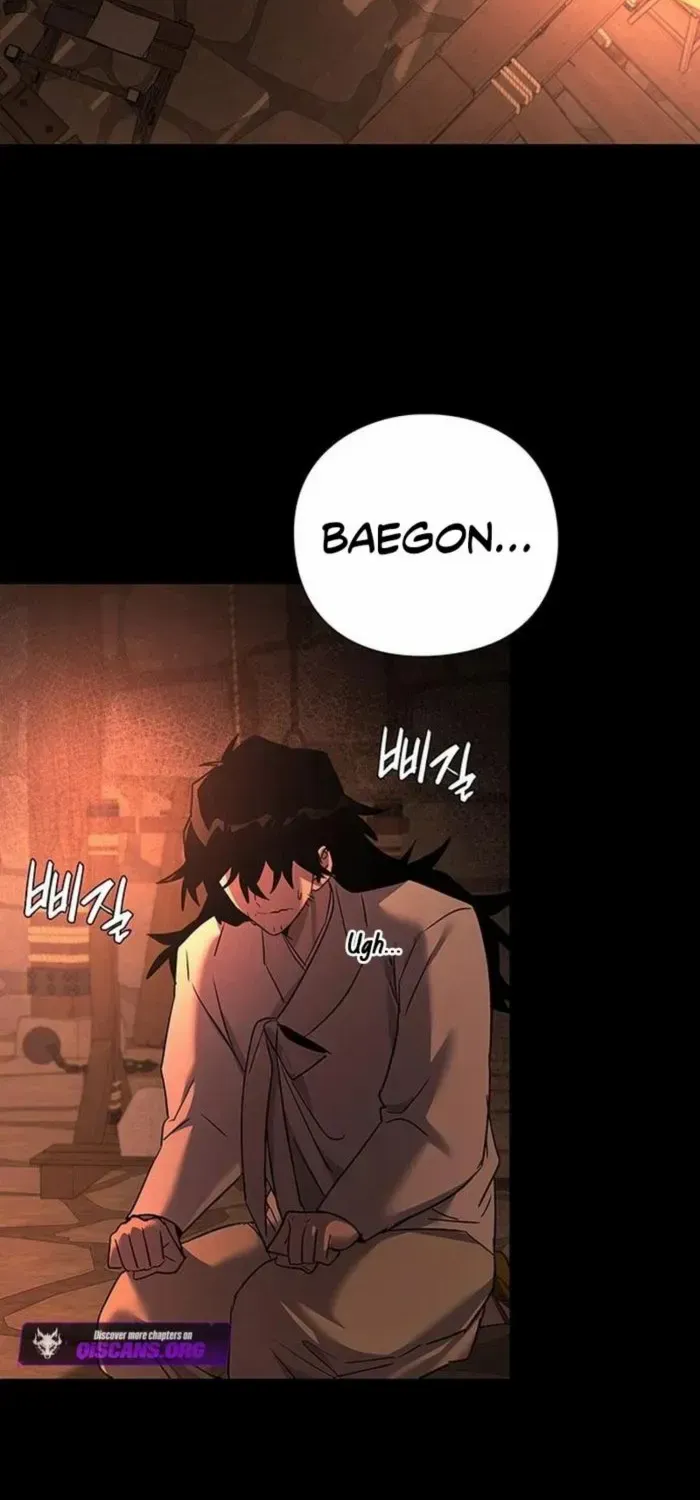 Read Goblin’s Night chapter 112 image 2 on Lezhin