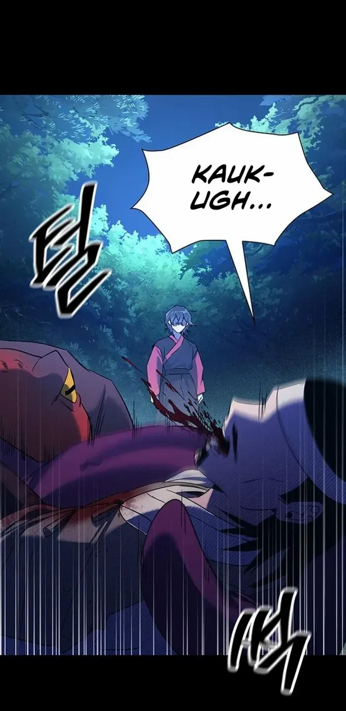 Read Goblin’s Night chapter 112 image 20 on Lezhin