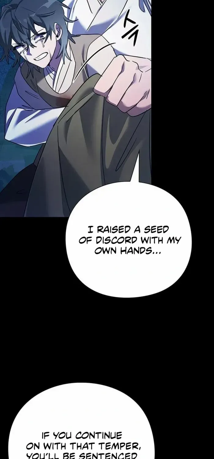 Read Goblin’s Night chapter 112 image 34 on Lezhin