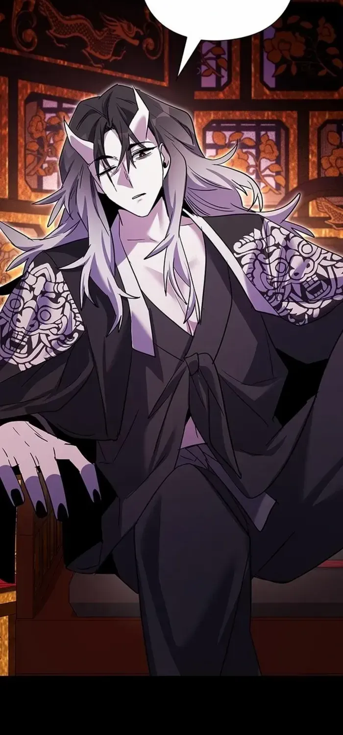 Read Goblin’s Night chapter 112 image 42 on Lezhin