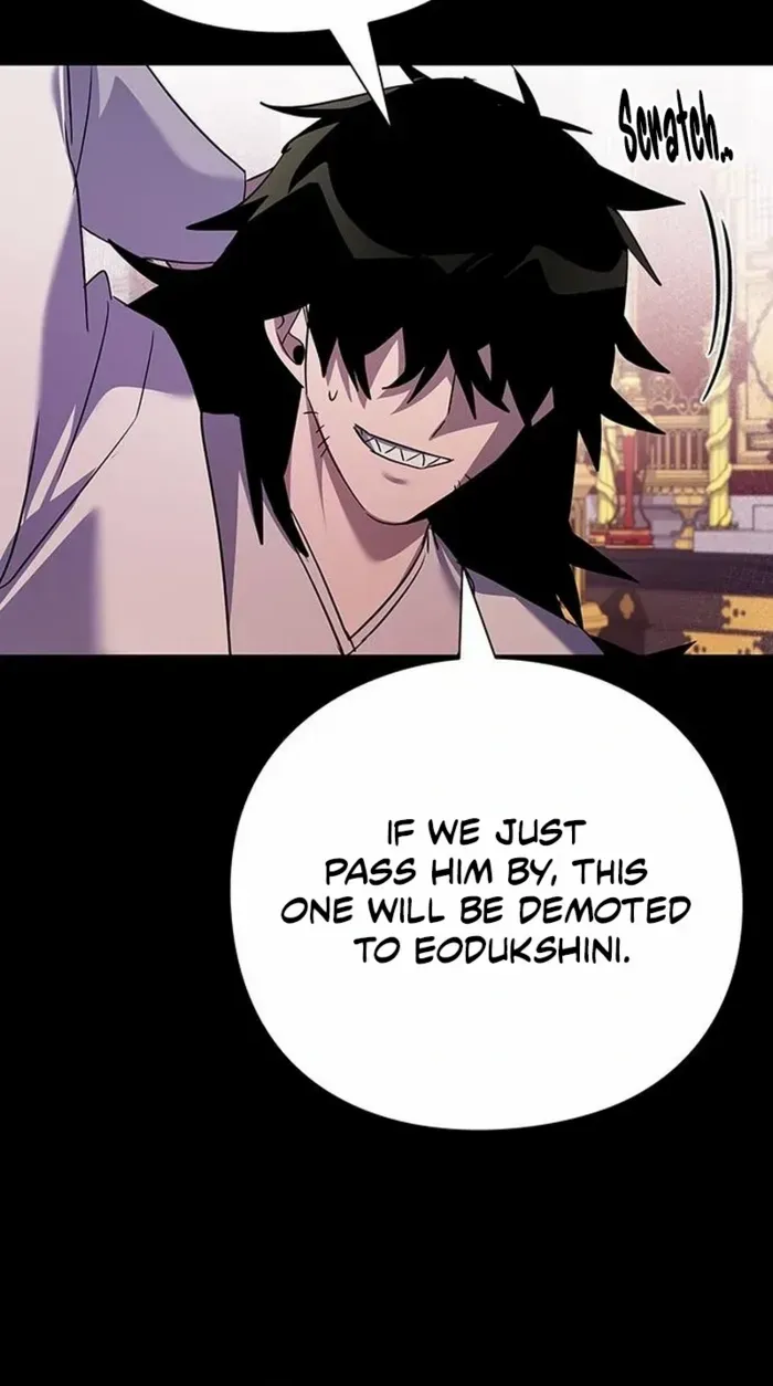 Read Goblin’s Night chapter 112 image 45 on Lezhin