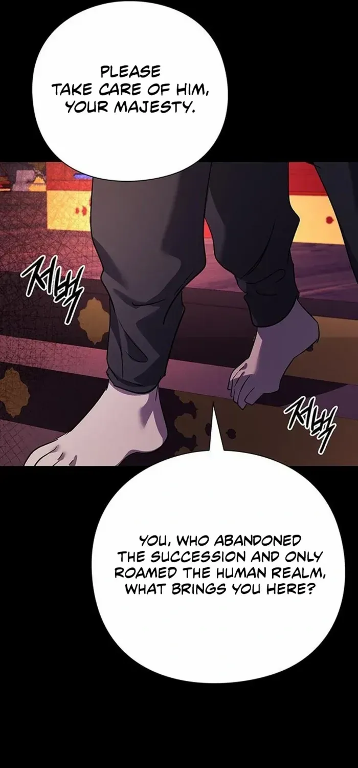 Read Goblin’s Night chapter 112 image 46 on Lezhin