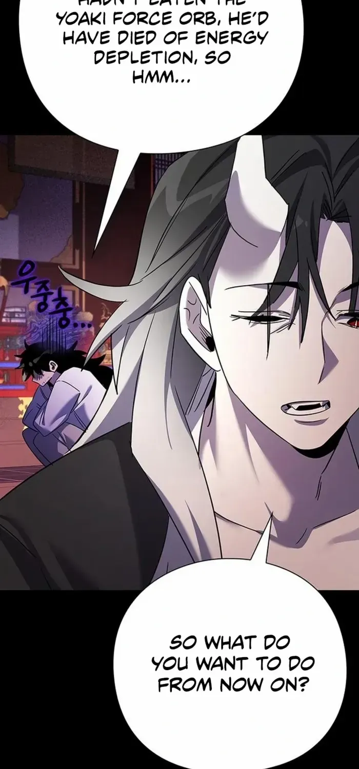 Read Goblin’s Night chapter 112 image 52 on Lezhin
