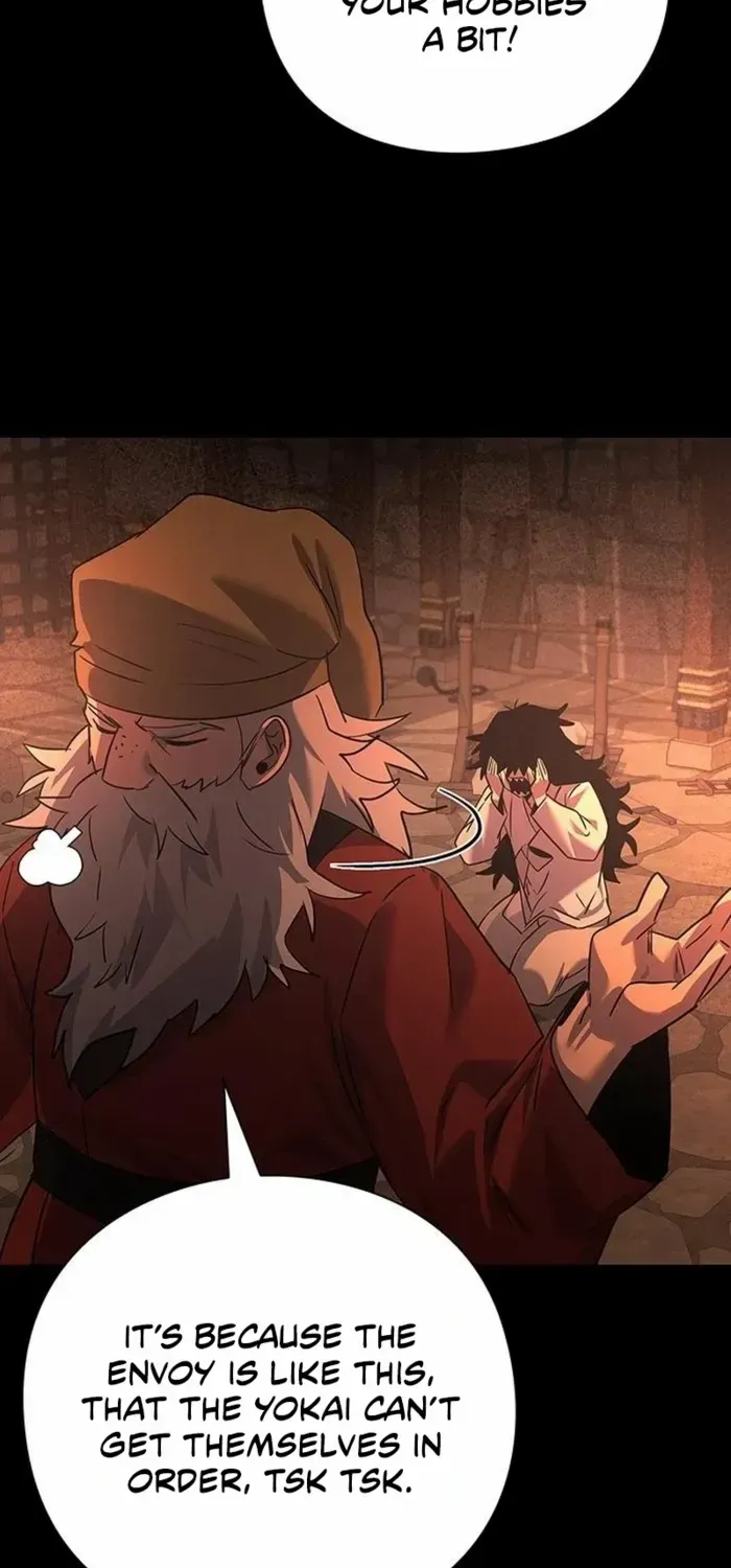 Read Goblin’s Night chapter 112 image 7 on Lezhin