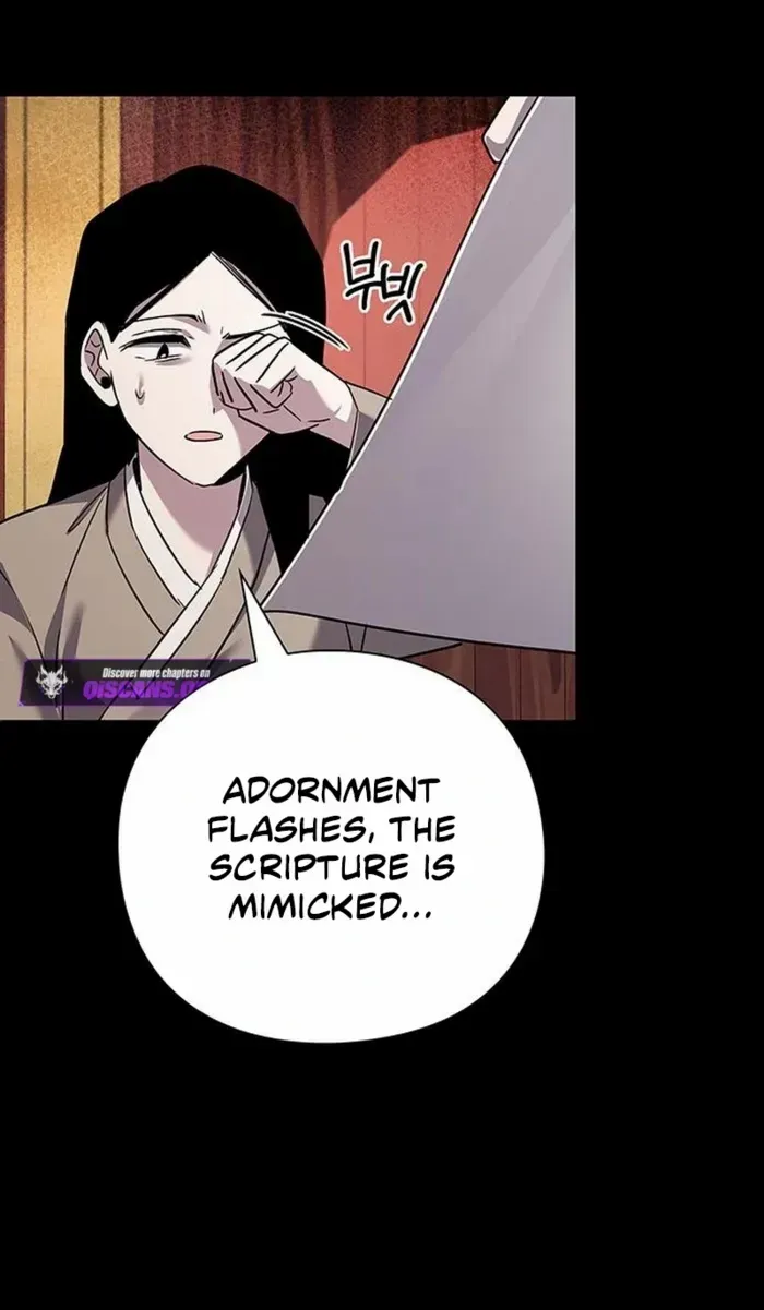 Read Goblin’s Night chapter 112 image 70 on Lezhin