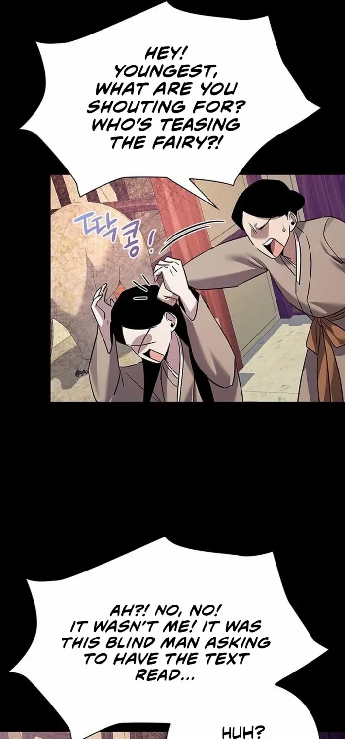 Read Goblin’s Night chapter 112 image 71 on Lezhin