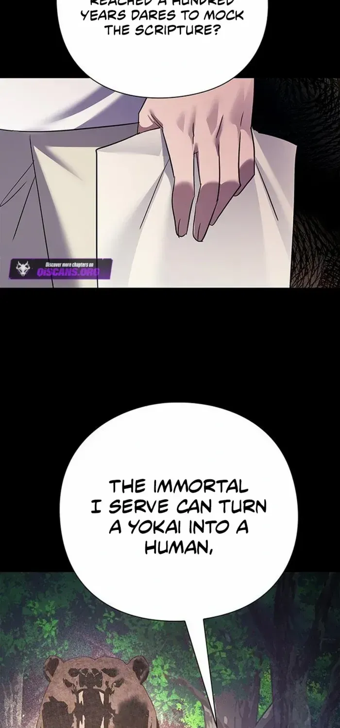 Read Goblin’s Night chapter 112 image 78 on Lezhin