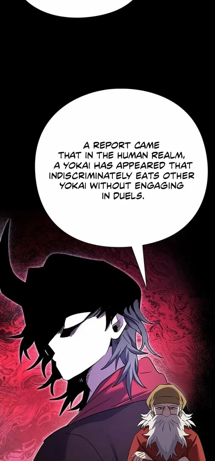 Read Goblin’s Night chapter 112 image 8 on Lezhin