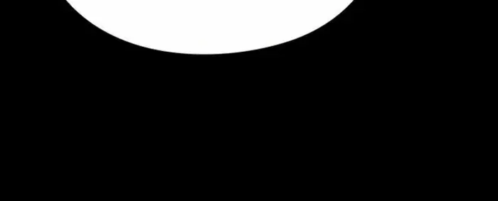 Read Goblin’s Night chapter 112 image 80 on Lezhin
