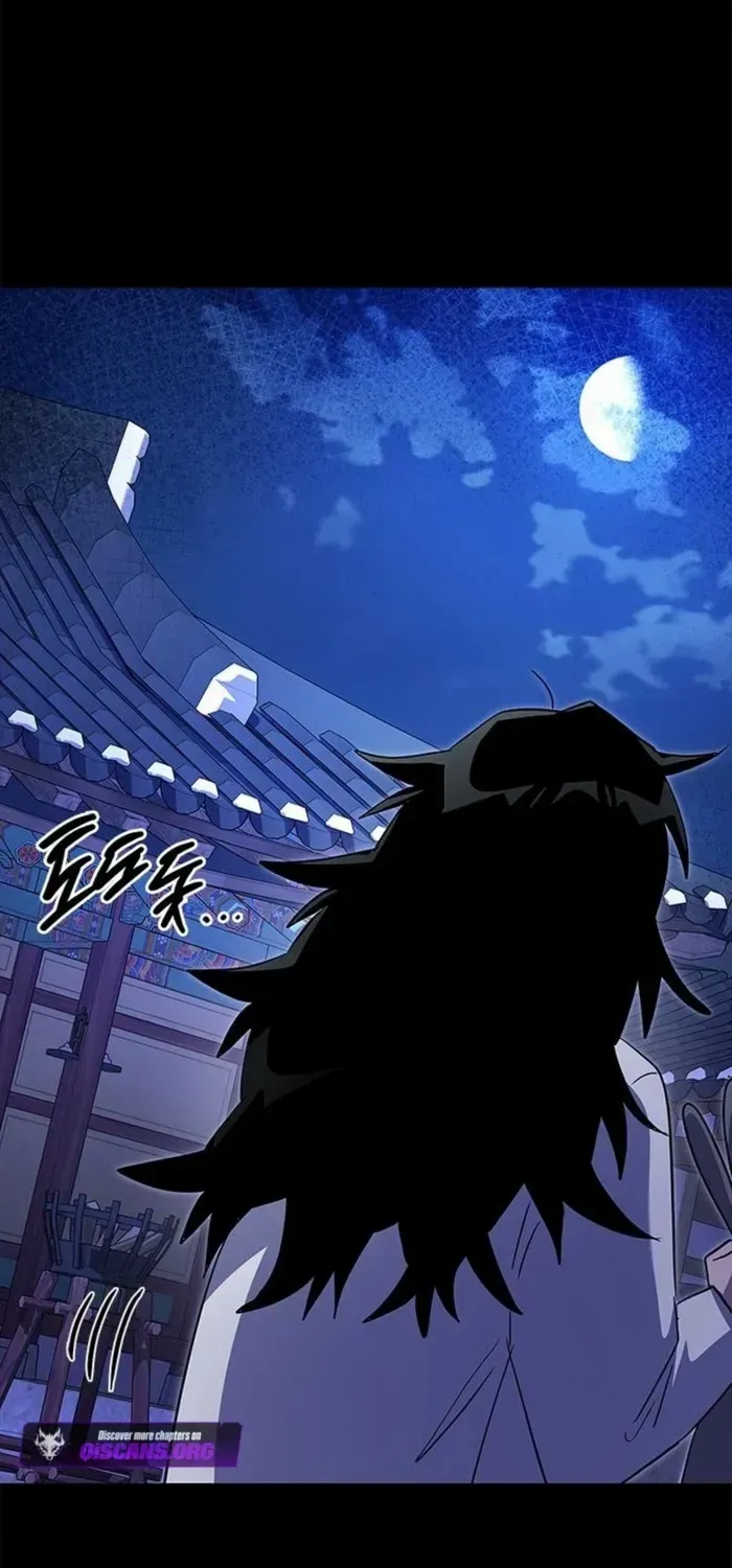 Read Goblin’s Night chapter 112 image 96 on Lezhin