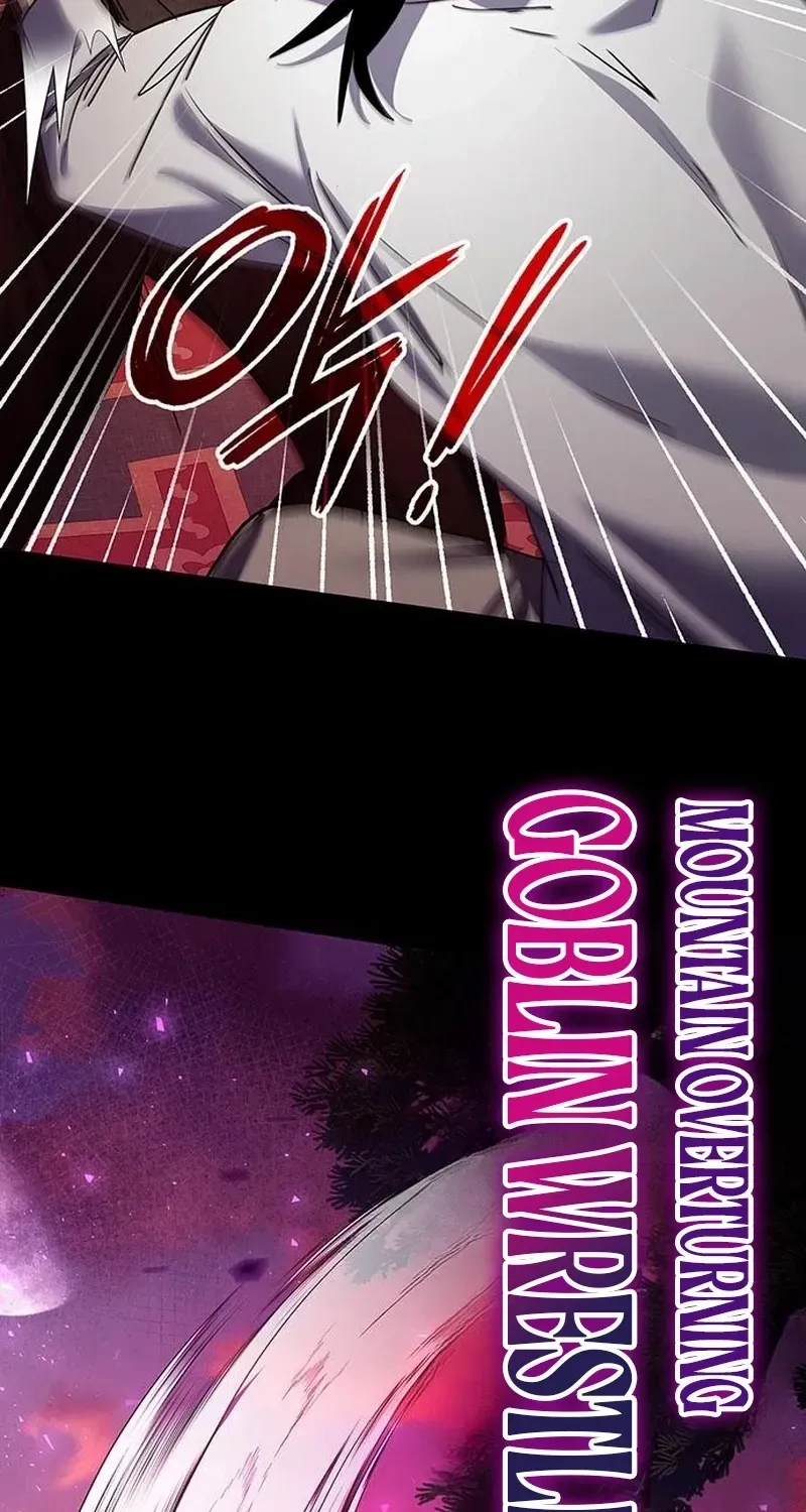 Read Goblin’s Night chapter 113 image 125 on Lezhin