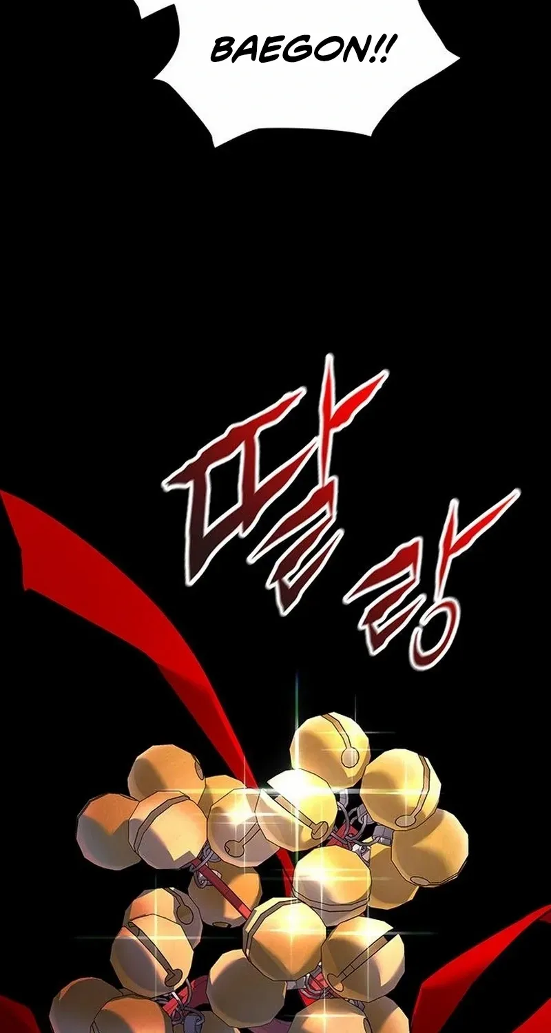 Read Goblin’s Night chapter 113 image 128 on Lezhin