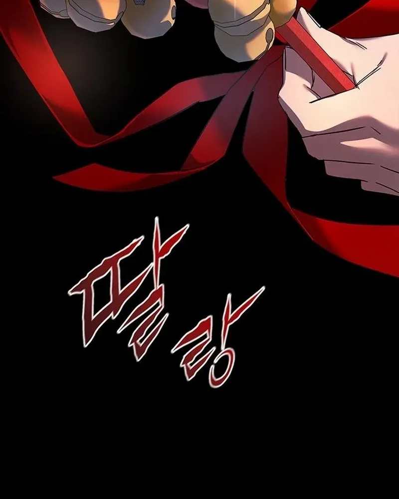 Read Goblin’s Night chapter 113 image 129 on Lezhin