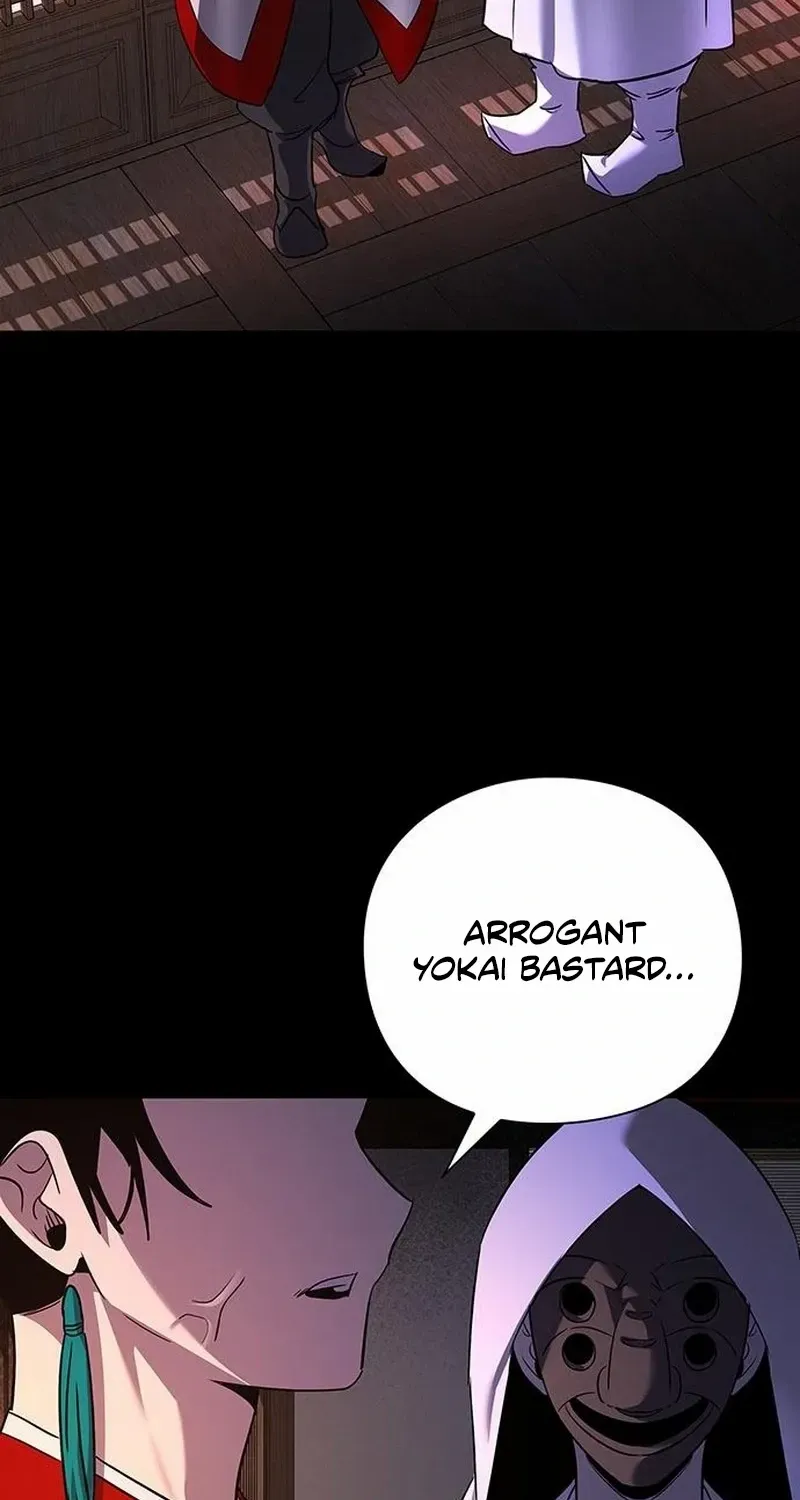 Read Goblin’s Night chapter 113 image 14 on Lezhin