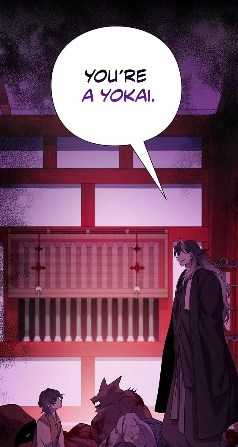 Read Goblin’s Night chapter 113 image 25 on Lezhin