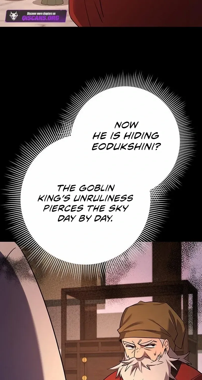 Read Goblin’s Night chapter 113 image 5 on Lezhin