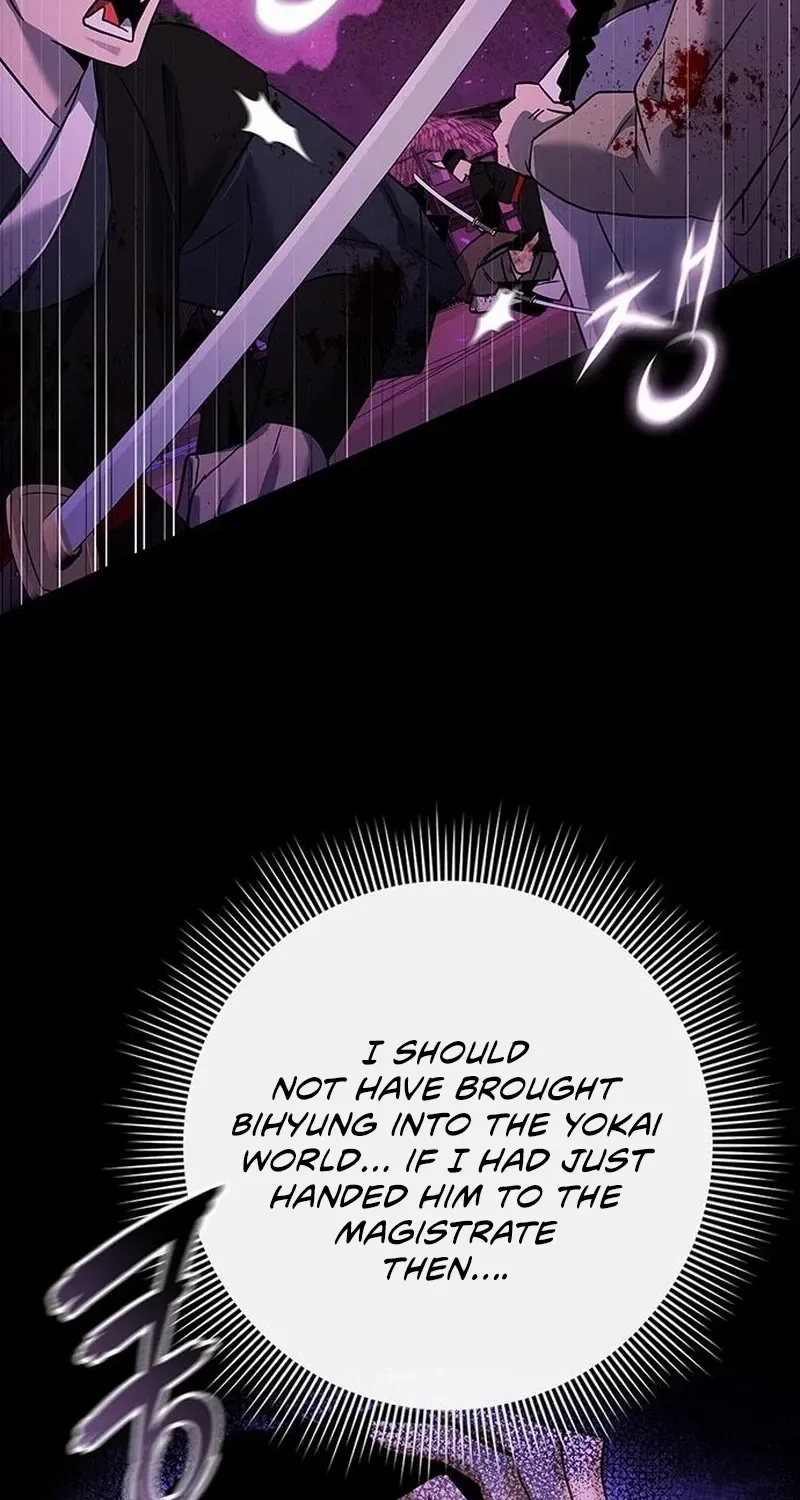 Read Goblin’s Night chapter 113 image 50 on Lezhin
