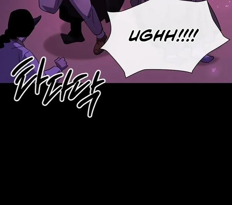 Read Goblin’s Night chapter 113 image 54 on Lezhin