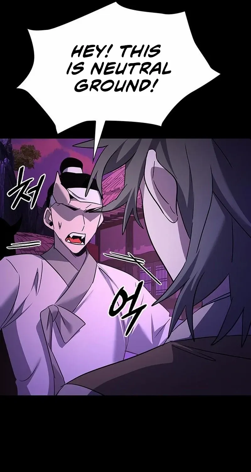 Read Goblin’s Night chapter 113 image 55 on Lezhin