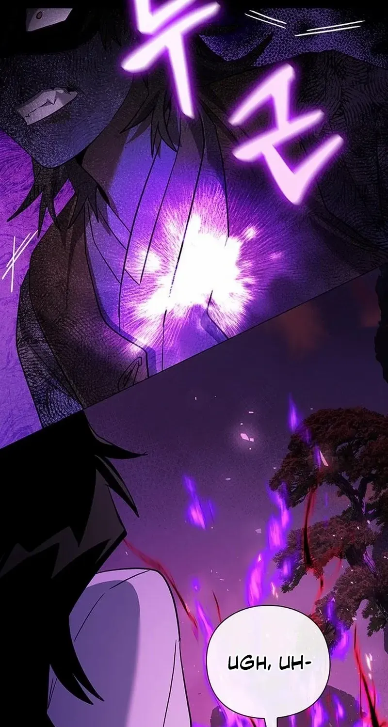 Read Goblin’s Night chapter 113 image 68 on Lezhin