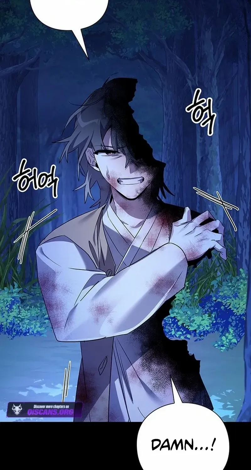 Read Goblin’s Night chapter 113 image 76 on Lezhin