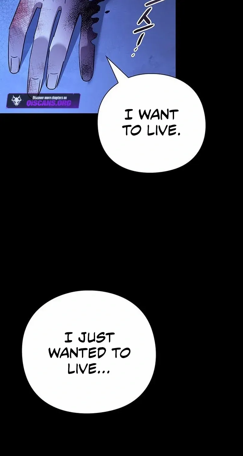 Read Goblin’s Night chapter 113 image 88 on Lezhin