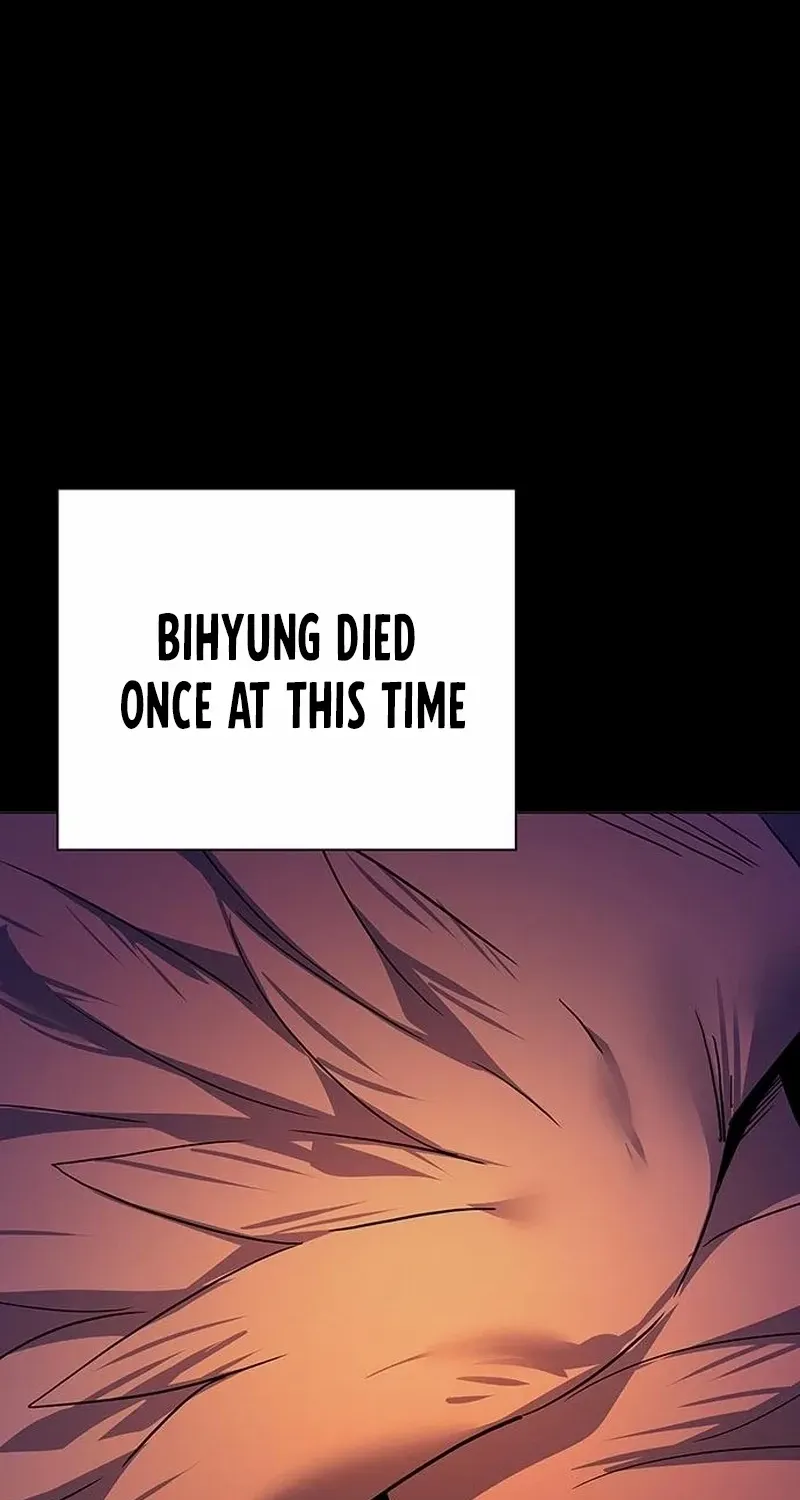 Read Goblin’s Night chapter 113 image 97 on Lezhin