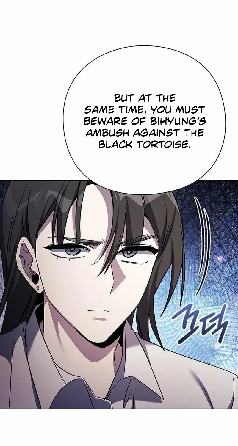 Read Goblin’s Night chapter 114 image 103 on Lezhin