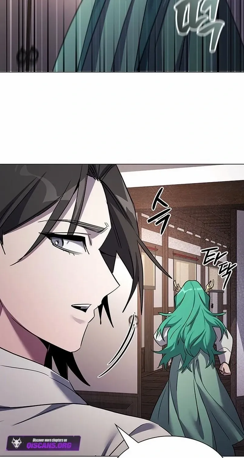 Read Goblin’s Night chapter 114 image 107 on Lezhin
