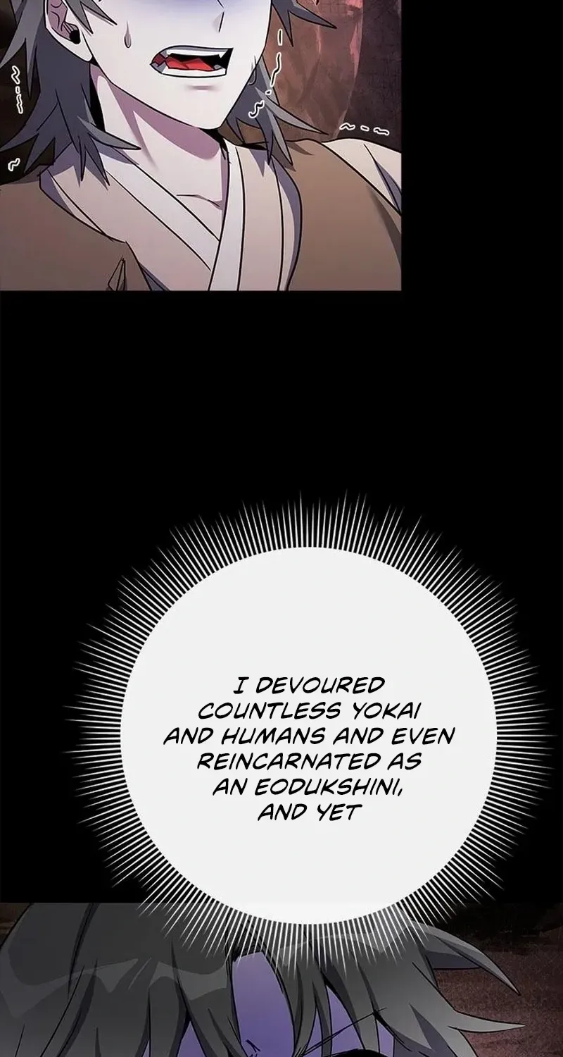 Read Goblin’s Night chapter 114 image 16 on Lezhin
