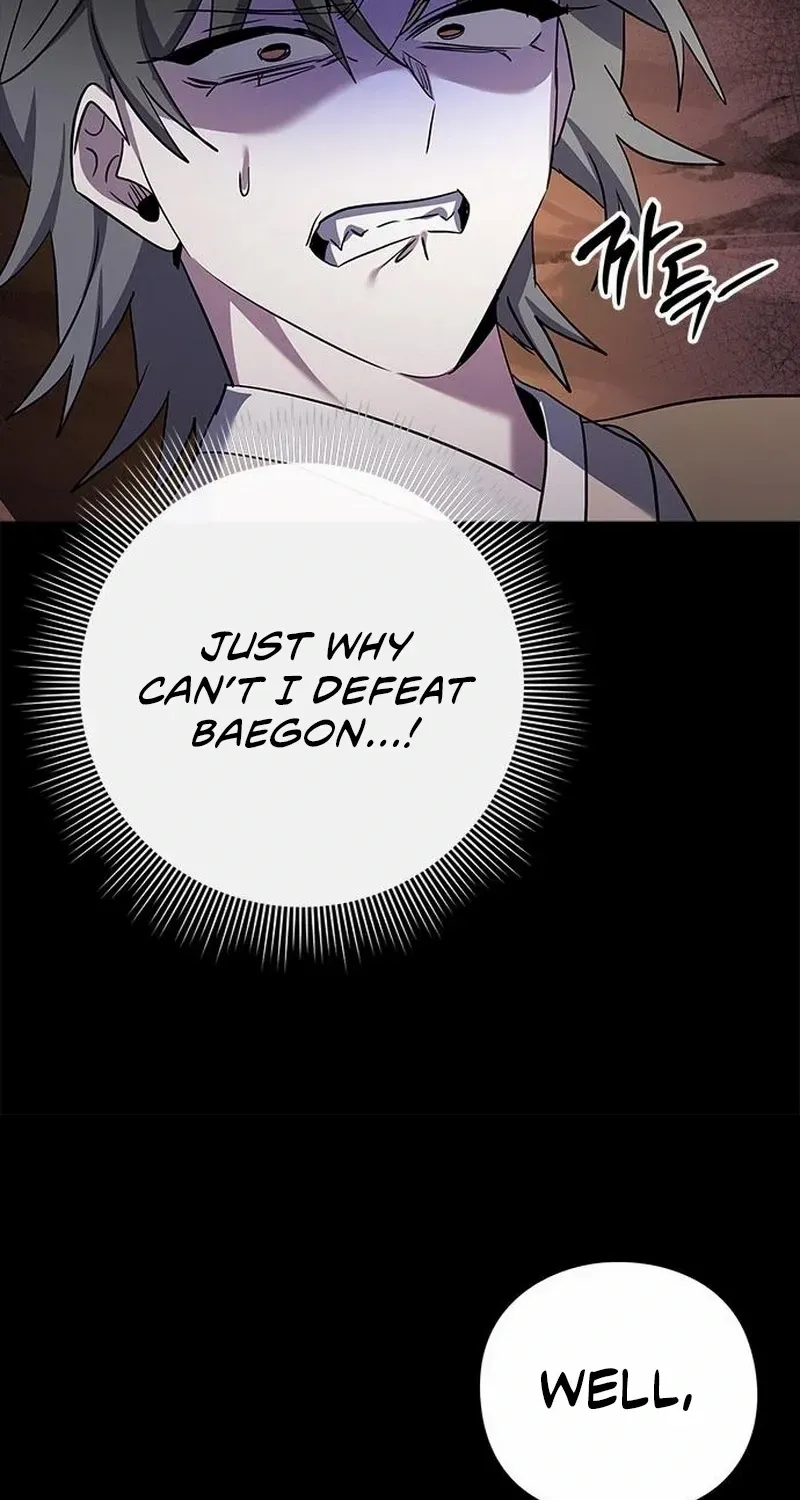 Read Goblin’s Night chapter 114 image 17 on Lezhin