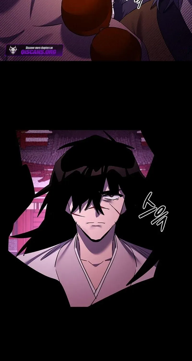 Read Goblin’s Night chapter 114 image 46 on Lezhin