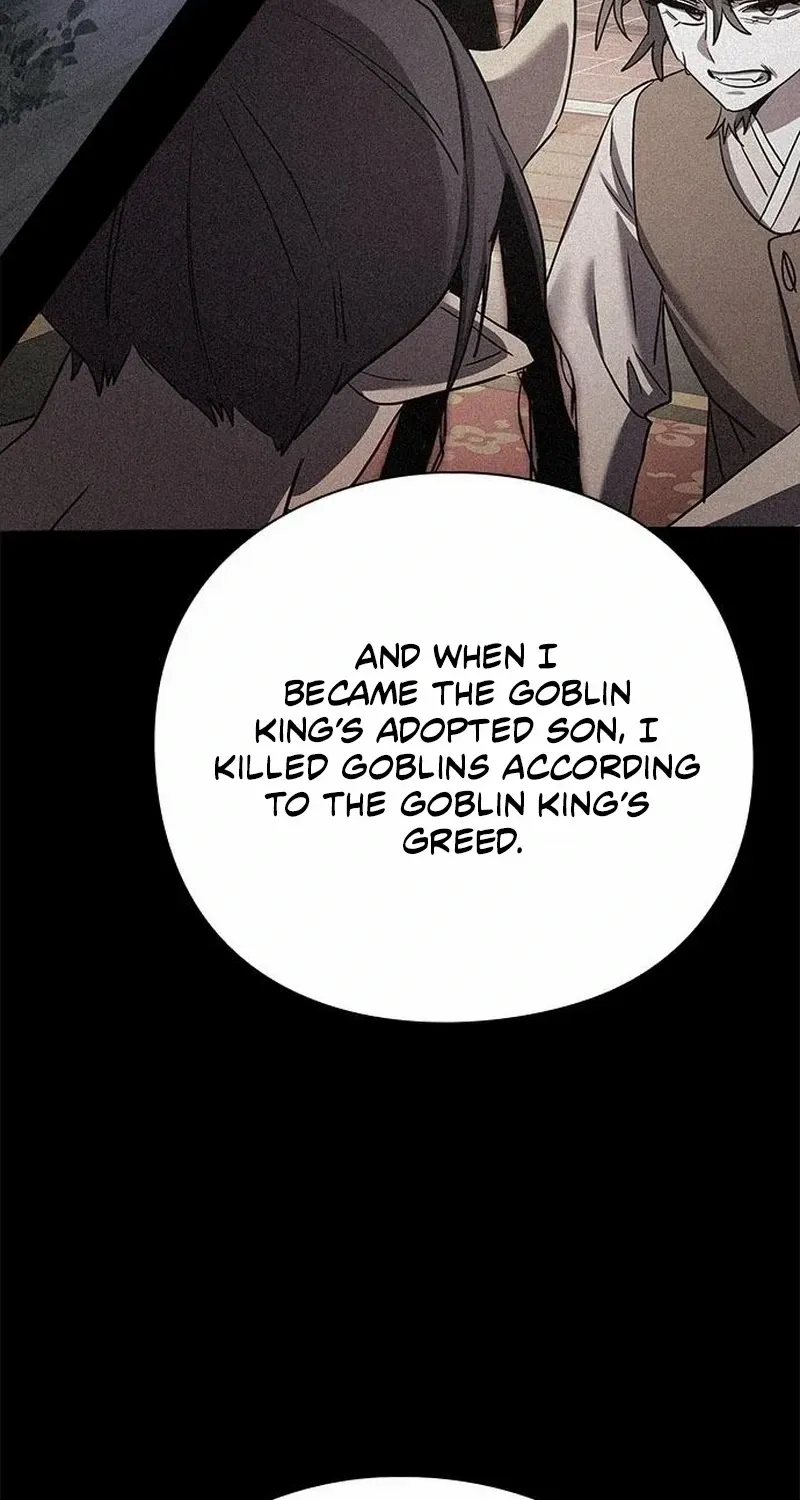 Read Goblin’s Night chapter 114 image 66 on Lezhin