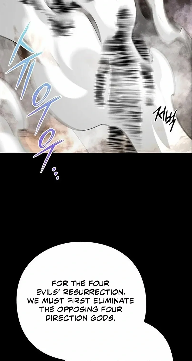 Read Goblin’s Night chapter 114 image 79 on Lezhin