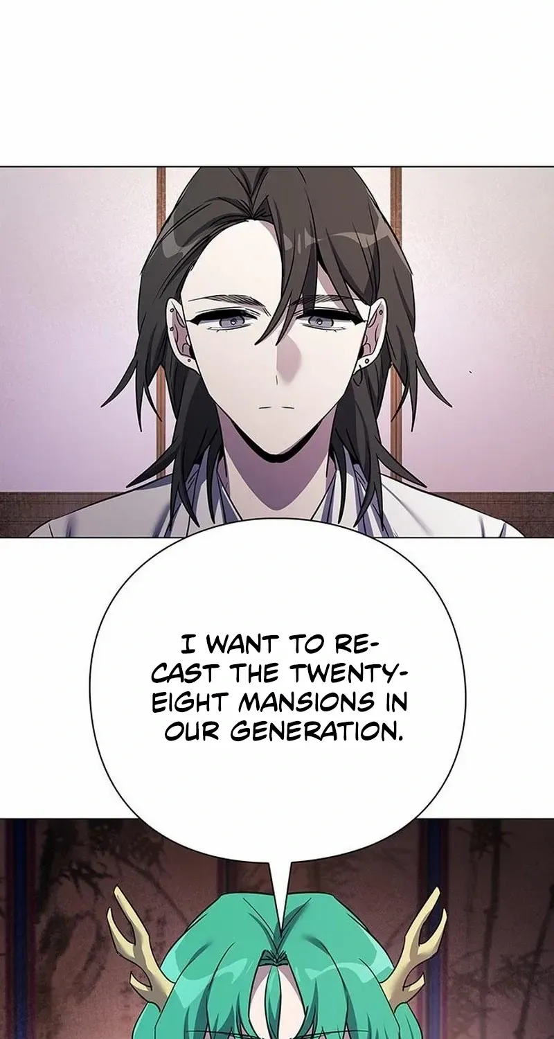Read Goblin’s Night chapter 114 image 85 on Lezhin