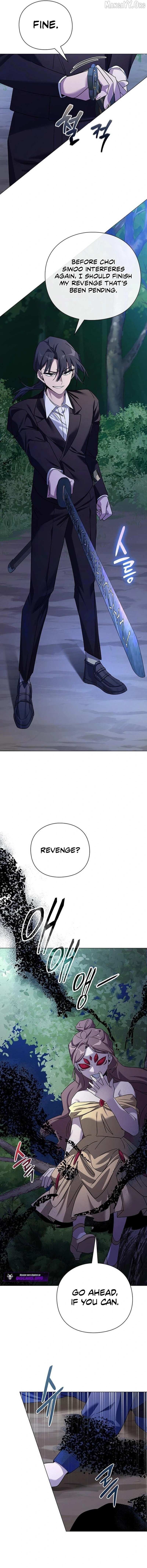 Read Goblin’s Night chapter 115 image 13 on Lezhin