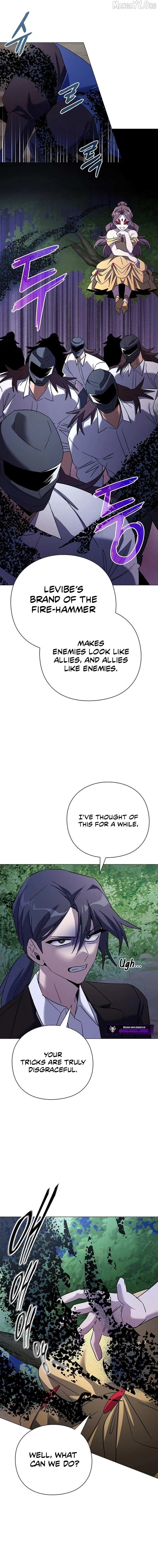 Read Goblin’s Night chapter 115 image 14 on Lezhin