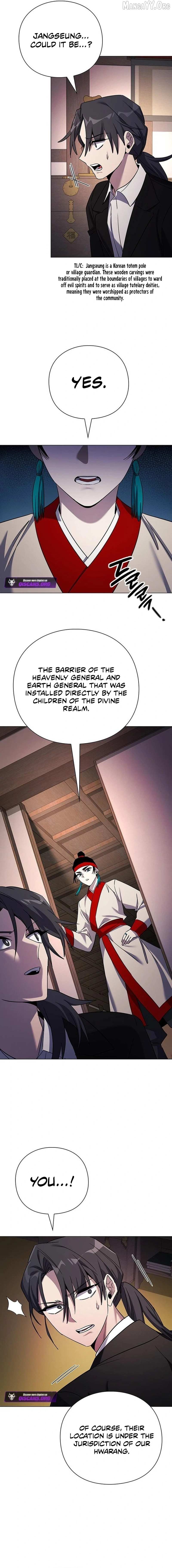 Read Goblin’s Night chapter 115 image 2 on Lezhin