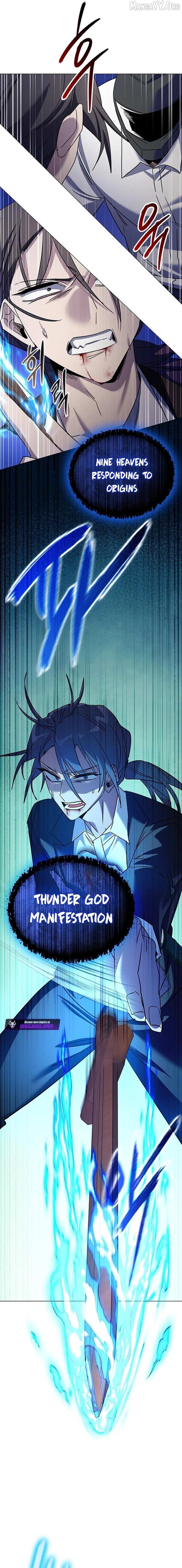 Read Goblin’s Night chapter 115 image 22 on Lezhin