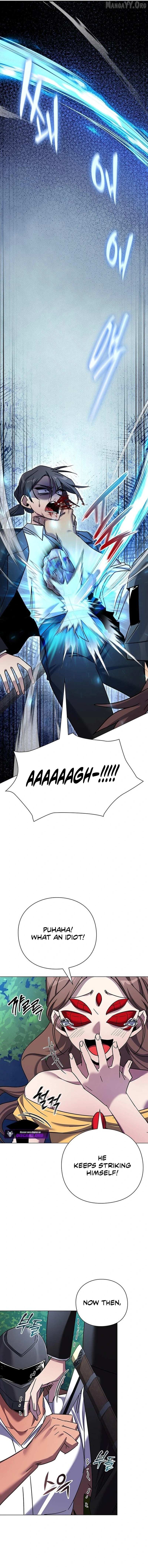 Read Goblin’s Night chapter 115 image 25 on Lezhin